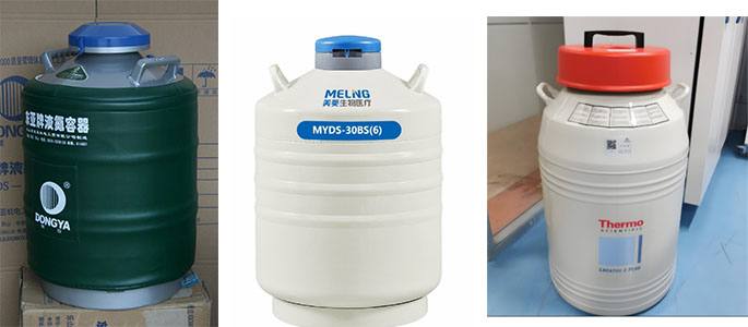 國(guó)產(chǎn)品牌生物貯存液氮罐 國(guó)產(chǎn)品牌生物貯存液氮罐