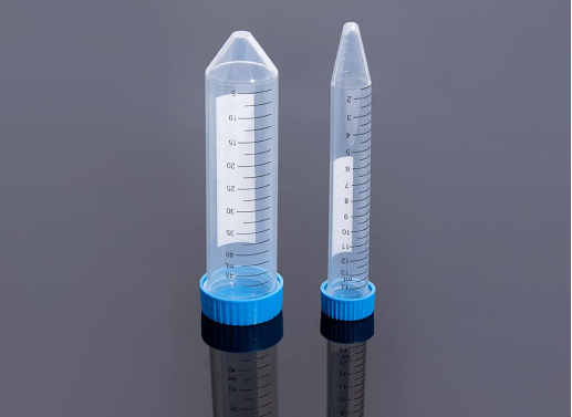 2ml離心管 2ml離心管