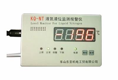液氮液位監(jiān)測報警儀-24自動監(jiān)控液氮罐內(nèi)變化，可智能控制